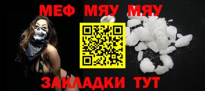 дистиллят марихуана Ефремов