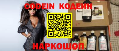 дистиллят марихуана Ефремов