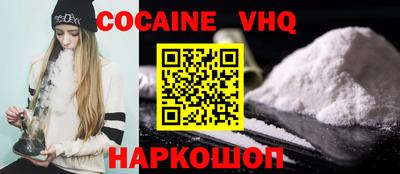 дистиллят марихуана Ефремов