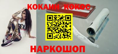 дистиллят марихуана Ефремов