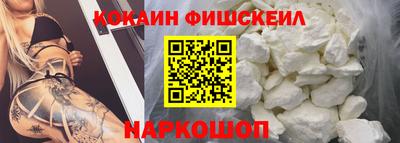 дистиллят марихуана Ефремов