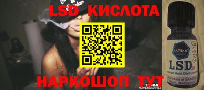 дистиллят марихуана Ефремов