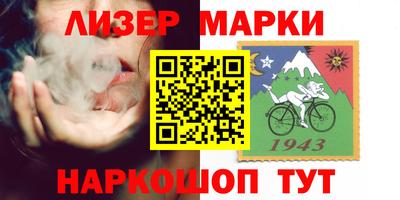 дистиллят марихуана Ефремов