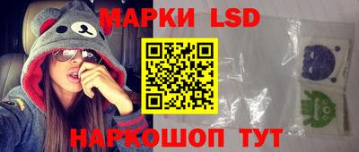 COCAINE Железноводск
