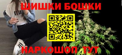 МДМА Железногорск
