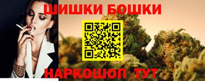 меф Ижевск