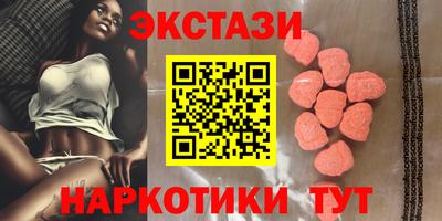 дистиллят марихуана Ефремов