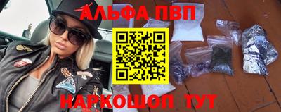 дистиллят марихуана Ефремов