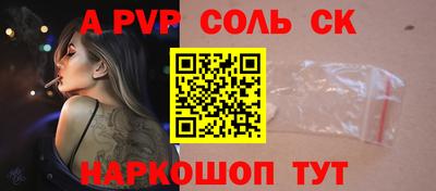 дистиллят марихуана Ефремов