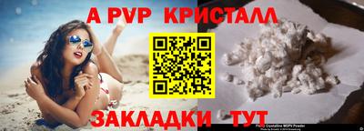 дистиллят марихуана Ефремов