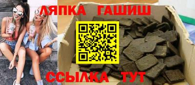 дистиллят марихуана Ефремов