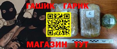 экстази Иваново