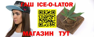 дистиллят марихуана Ефремов