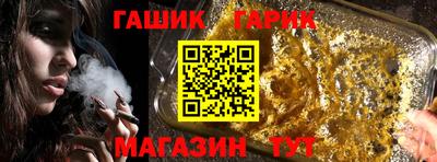 дистиллят марихуана Ефремов