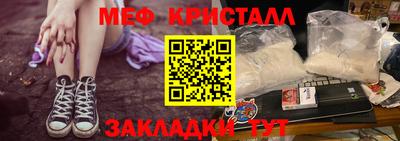 дистиллят марихуана Ефремов